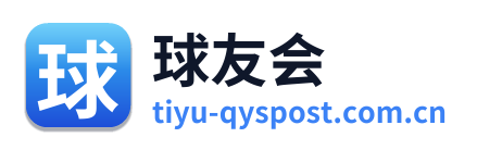 球友会 Logo